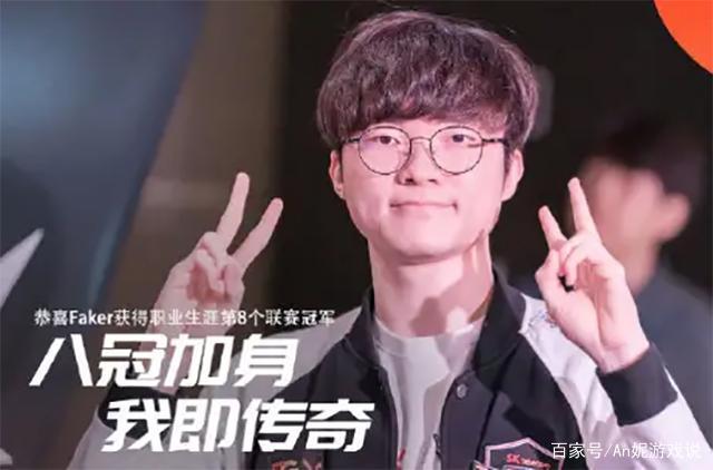每个人都在努力！Aiming Kuchi在对线Tianbengnan， Hanwha Life Esports 压制所有线路赢得第四场比赛