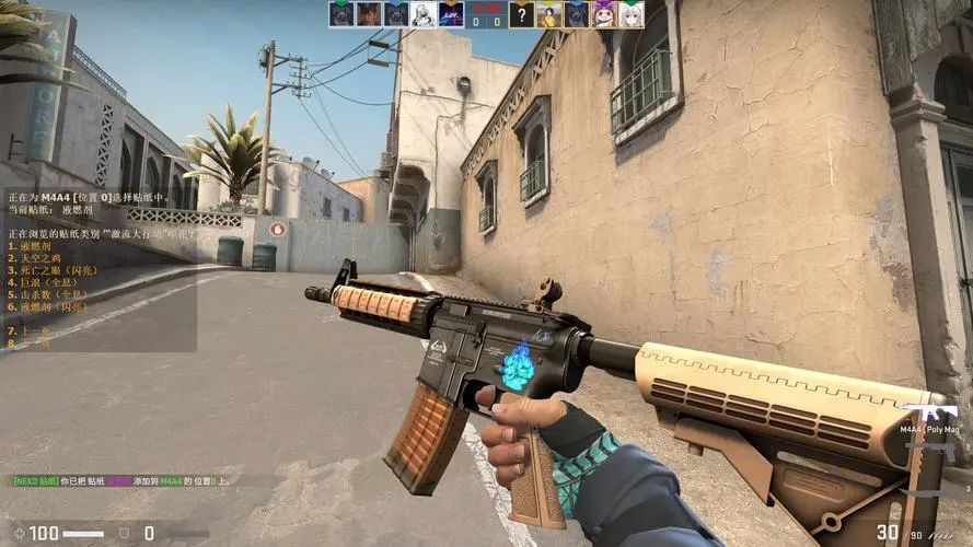 LPL whistleblower： 关于 JD Gaming 中路选手 Yagao 的转会期没有消息，他可能会选择在2025年休息！